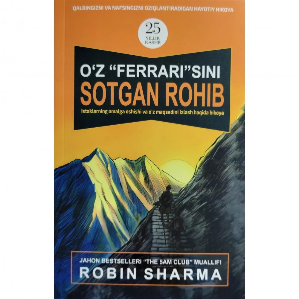 O'z "ferrari"sini sotgan rohib